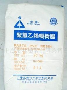 供應涂裝工具 質感 藝術 液體壁紙專用施工工具_五金、工具_世界工廠網中國產品信息庫