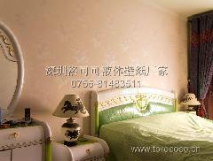 常州市麗霏樂建材地址在哪?常州麗霏樂建材地址,麗霏樂建材聯系地址、商鋪網址地址