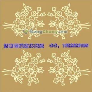 供應(yīng)榮成市滕家鎮(zhèn)四維液體壁紙模具|加盟免費(fèi)|墻藝施工_建筑建材_世界工廠網(wǎng)中國產(chǎn)品信息庫